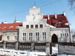 Biblioteka Pedagogiczna - Nidzica zdjęcia, galeria zdjęć