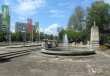 Parki - Katowice